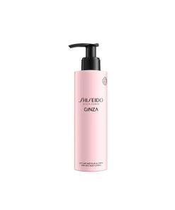Ginza Perfumed Body Lotion